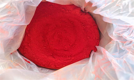Sodium Ortho-Nitrophenolate
